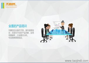 索?？萍?天河區(qū)網(wǎng)站建設(shè)與數(shù)據(jù)處理服務(wù)的領(lǐng)先者