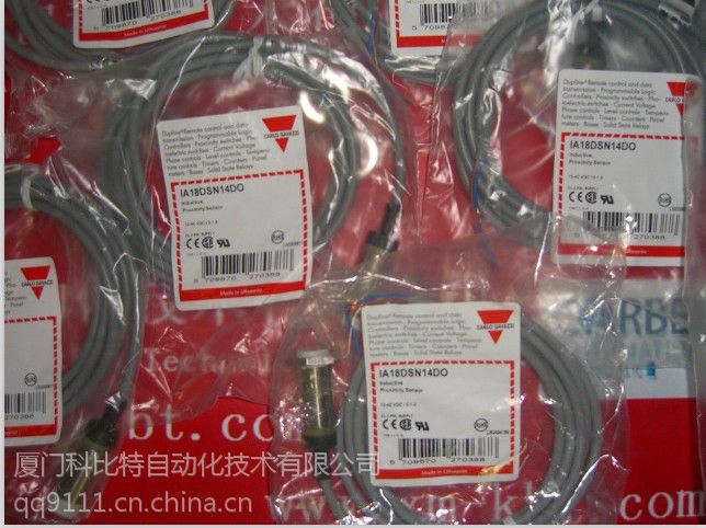 IA08BSN25POM5 解碼貨運(yùn)代理中的關(guān)鍵貨物標(biāo)識(shí)