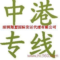 供應(yīng)墨西哥、美國(guó)、日本海參進(jìn)口 貨運(yùn)代理的關(guān)鍵角色與操作流程